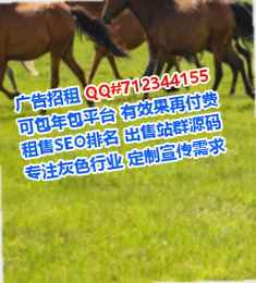 合浦供卵钢结构经营部